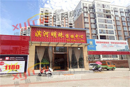 低首付房东急售沃尔玛超市旁精装三室
